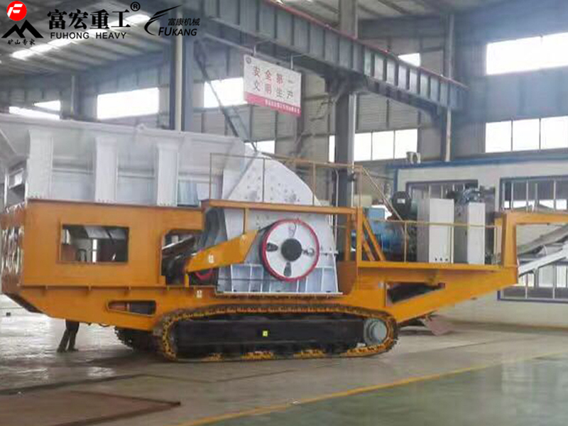 移動(dòng)破碎機(jī)
